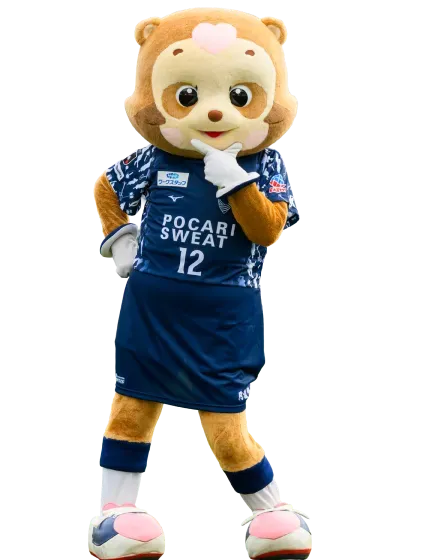 Tis-chan